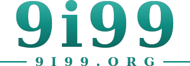 9i99 logo